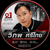 หาช่างครบวงจร | ไฟฟ้า ประปา แอร์ รีโนเวท รับเหมาก่อสร้าง Ken Ken Belief